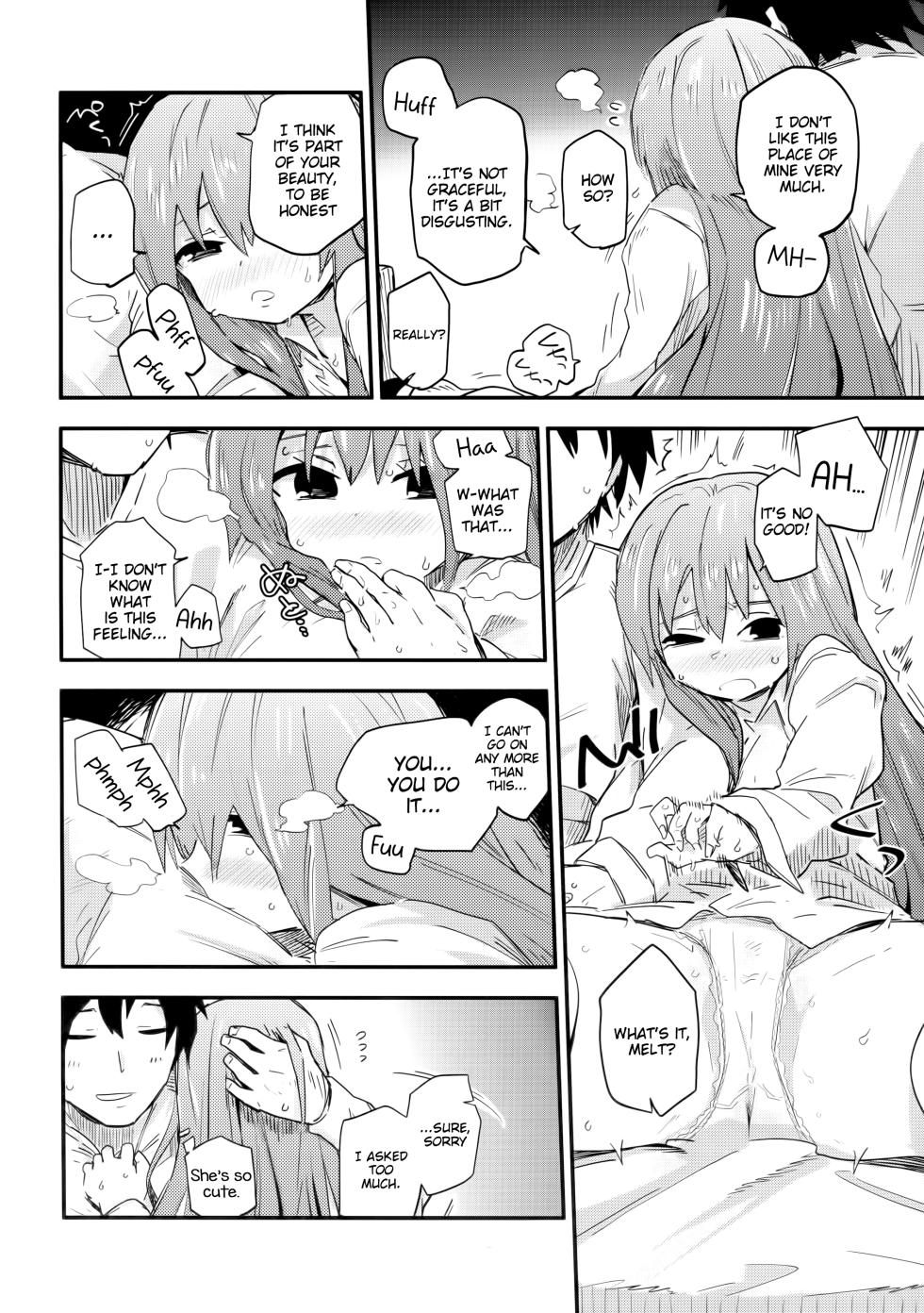 (C93) [Sarpaccio (Waira)] Melt ga Kanjiru Hon. | A Book Where Melt Feels (Fate/Grand Order) [English] [TreizeScans] - Page 12