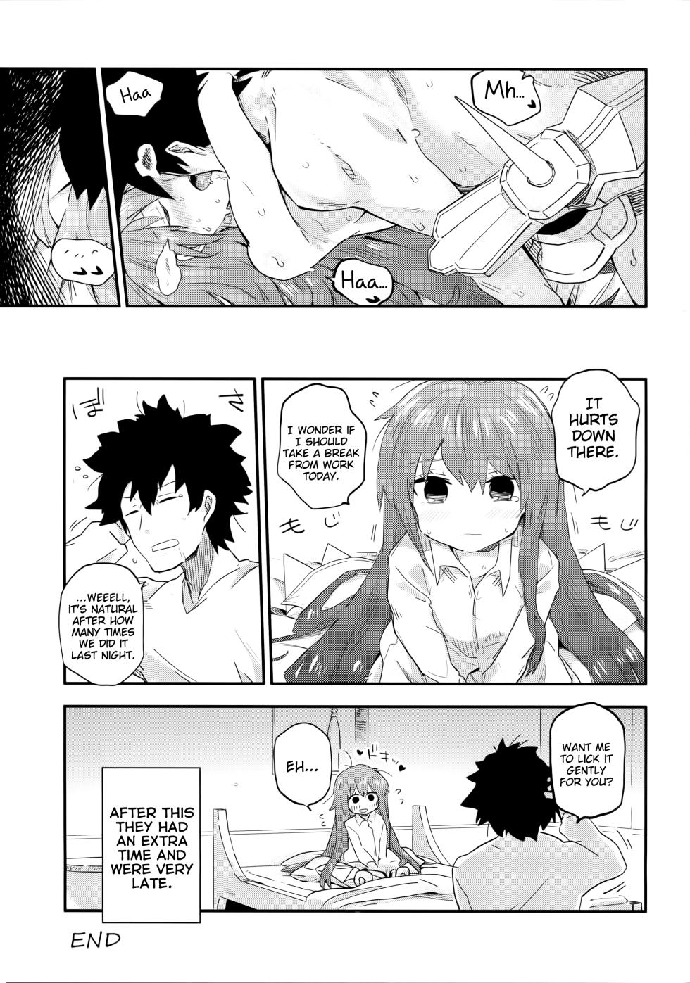 (C93) [Sarpaccio (Waira)] Melt ga Kanjiru Hon. | A Book Where Melt Feels (Fate/Grand Order) [English] [TreizeScans] - Page 25