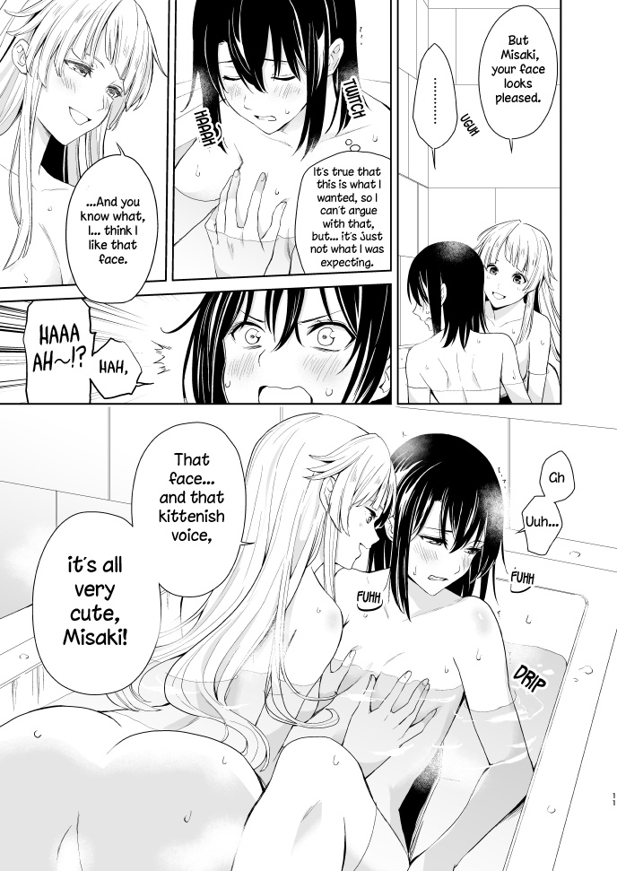 [Tatakai no Kiseki (Senyuu)] Shuumatsu Nidome no | Second Time on the Weekend (BanG Dream!)  [English] [Tosiaki] [Digital] - Page 10