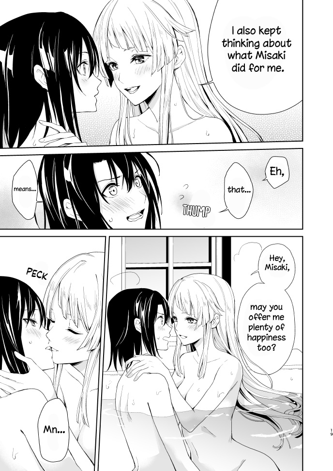 [Tatakai no Kiseki (Senyuu)] Shuumatsu Nidome no | Second Time on the Weekend (BanG Dream!)  [English] [Tosiaki] [Digital] - Page 18