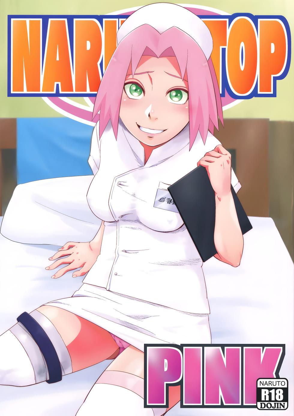(C103) [Karakishi Youhei-dan Shinga (Sahara Wataru)] NARUTOP PINK (Naruto) [Spanish] - Page 1