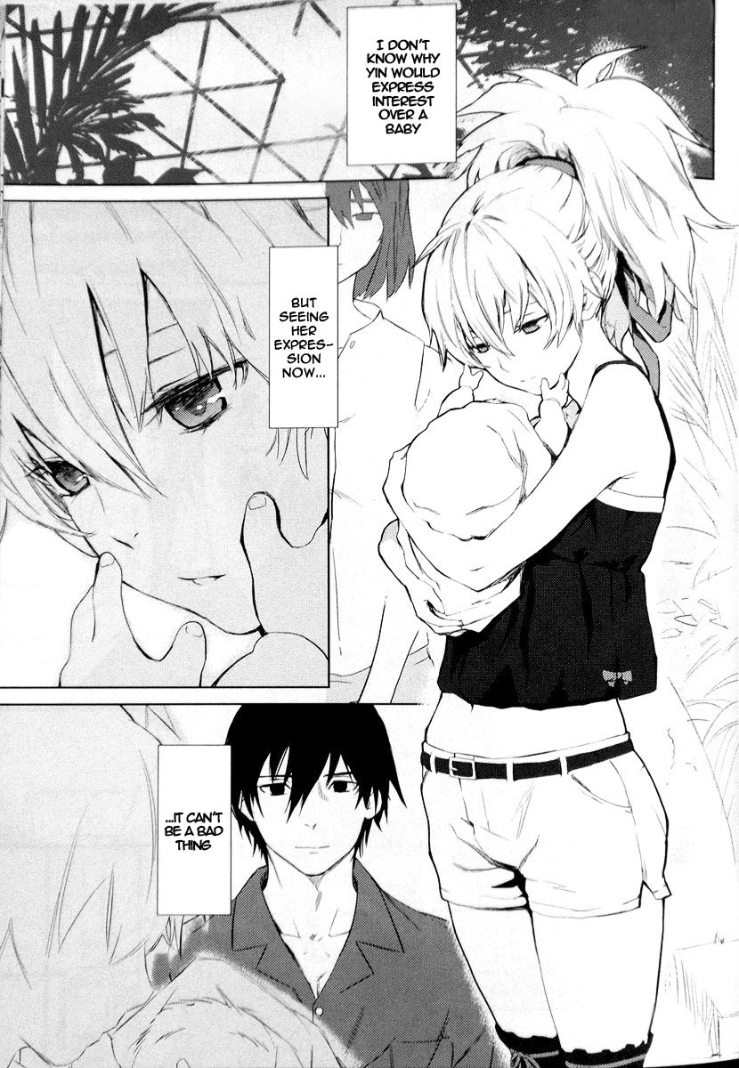 (C78) [Ajisaidenden (Kawakami Rokkaku, Takanashi Rei)] CADENZA -STILL IN THE NIGHT- (Darker than Black: The Black Contractor) [English] [Gudeha] [Decensored] - Page 3