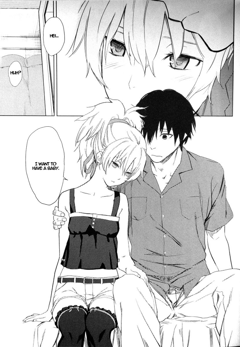 (C78) [Ajisaidenden (Kawakami Rokkaku, Takanashi Rei)] CADENZA -STILL IN THE NIGHT- (Darker than Black: The Black Contractor) [English] [Gudeha] [Decensored] - Page 5