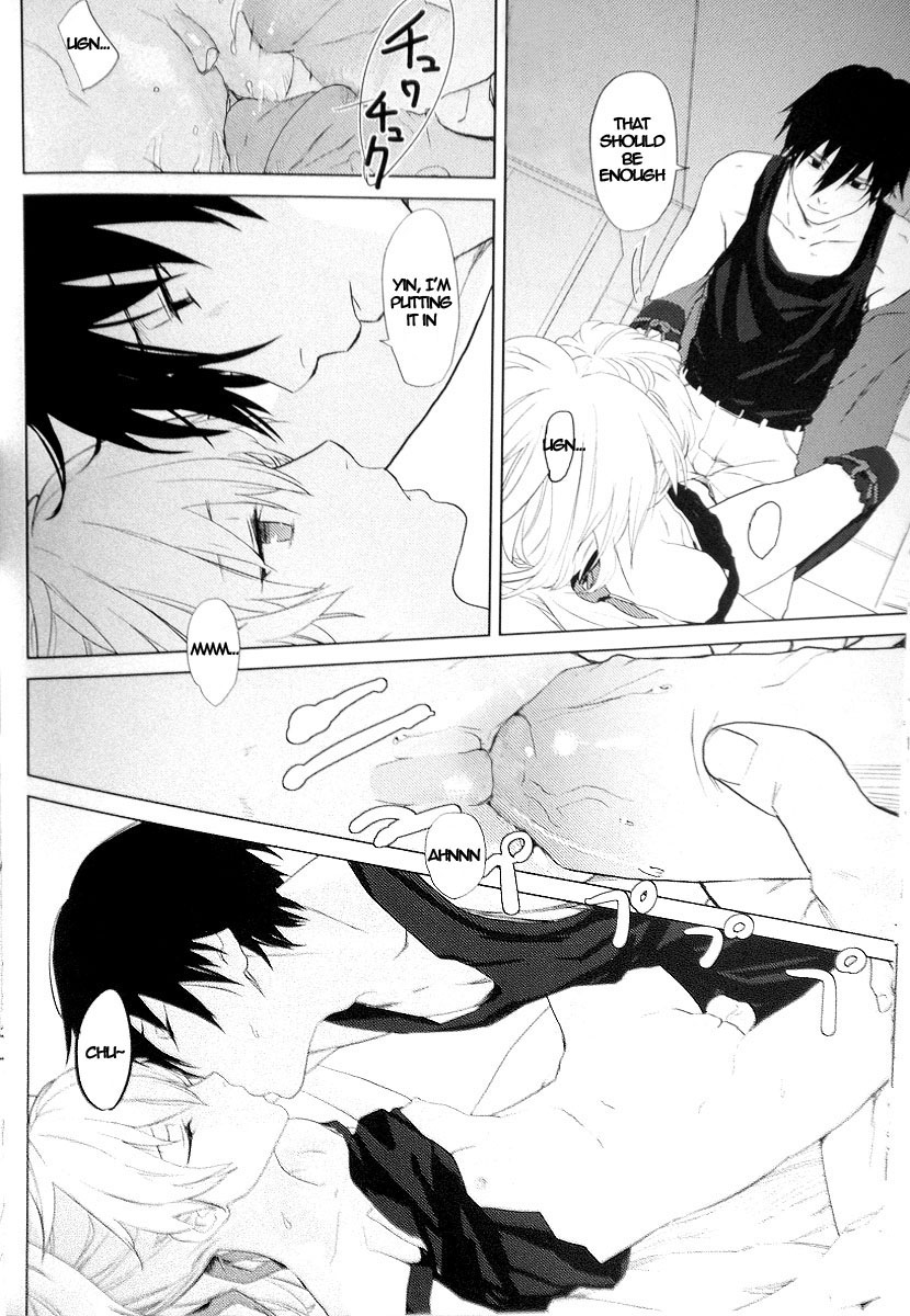 (C78) [Ajisaidenden (Kawakami Rokkaku, Takanashi Rei)] CADENZA -STILL IN THE NIGHT- (Darker than Black: The Black Contractor) [English] [Gudeha] [Decensored] - Page 12