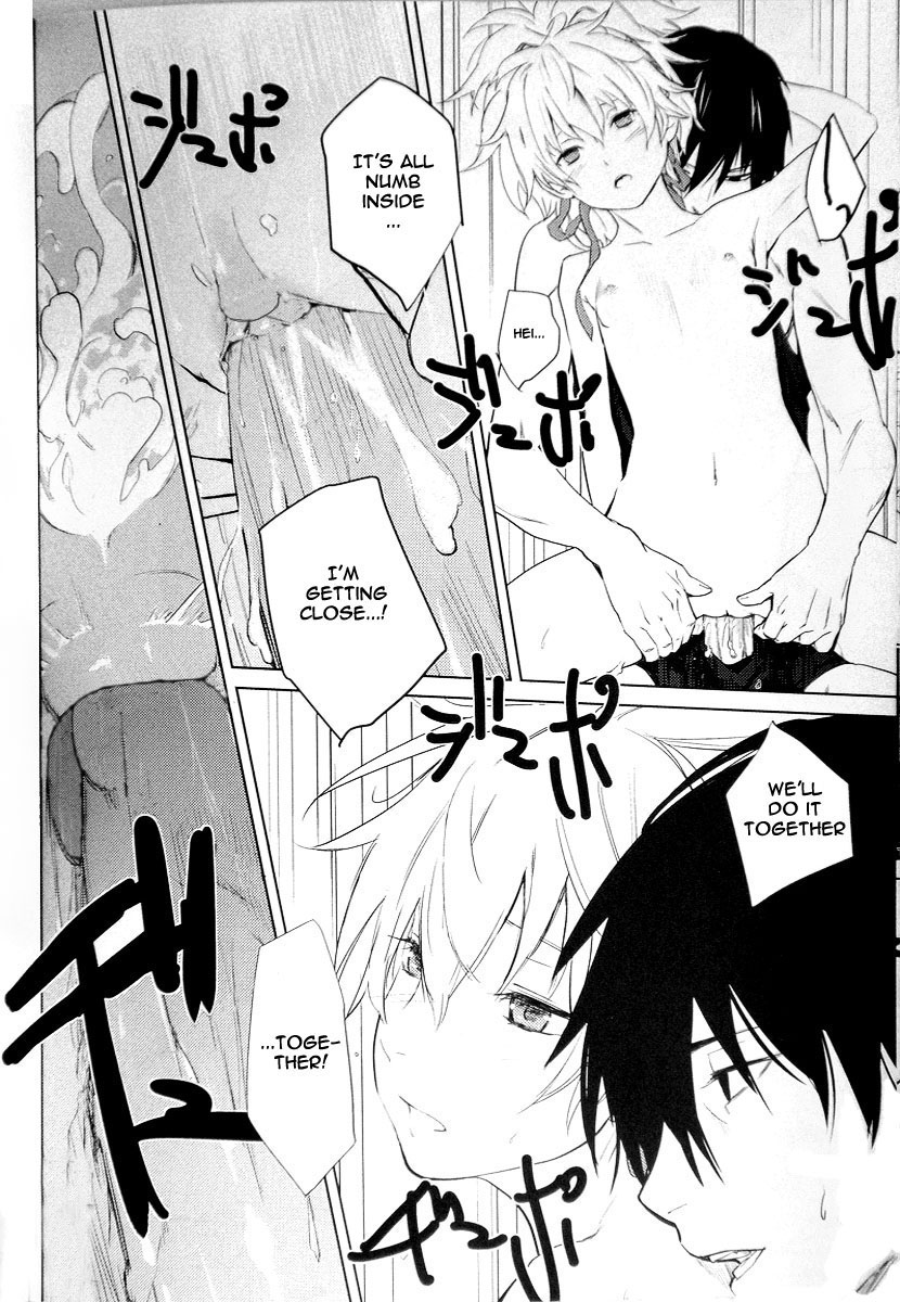 (C78) [Ajisaidenden (Kawakami Rokkaku, Takanashi Rei)] CADENZA -STILL IN THE NIGHT- (Darker than Black: The Black Contractor) [English] [Gudeha] [Decensored] - Page 20