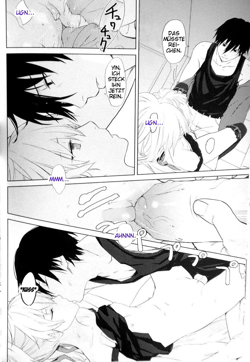 (C78) [Ajisaidenden (Kawakami Rokkaku, Takanashi Rei)] CADENZA -STILL IN THE NIGHT- (Darker than Black: The Black Contractor) [German] {Deutsche-Doujins.com} [Decensored] - Page 12
