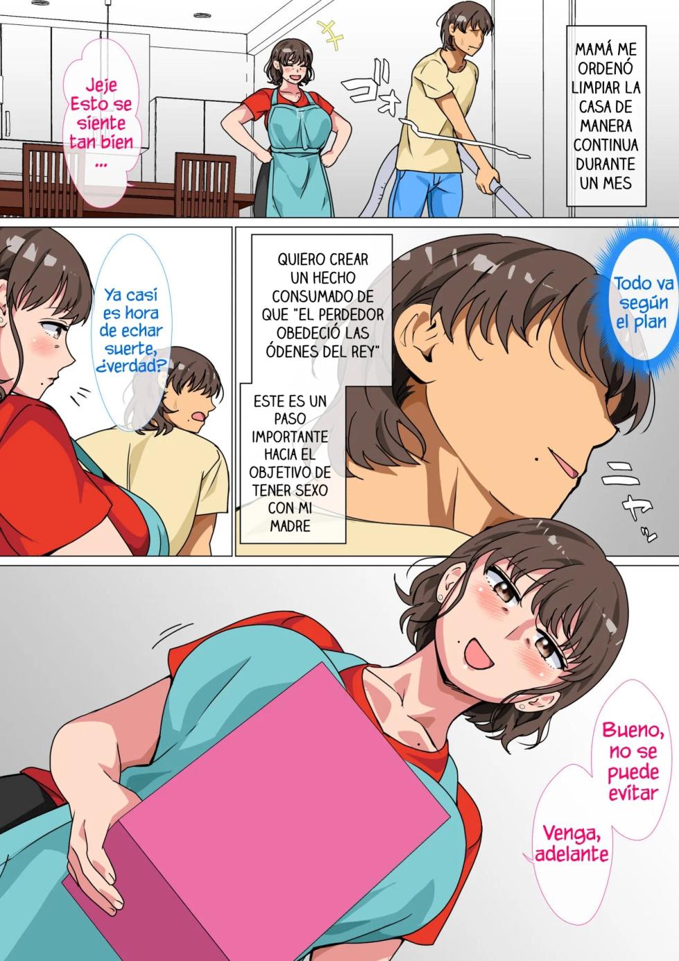 [Circle Spice] Ousama Game no Meirei de Haha to Sex Shita Hanashi | I Ordered My Mom to Have Sex with Me in King's Game [Spanish][PlipPlop] - Page 10