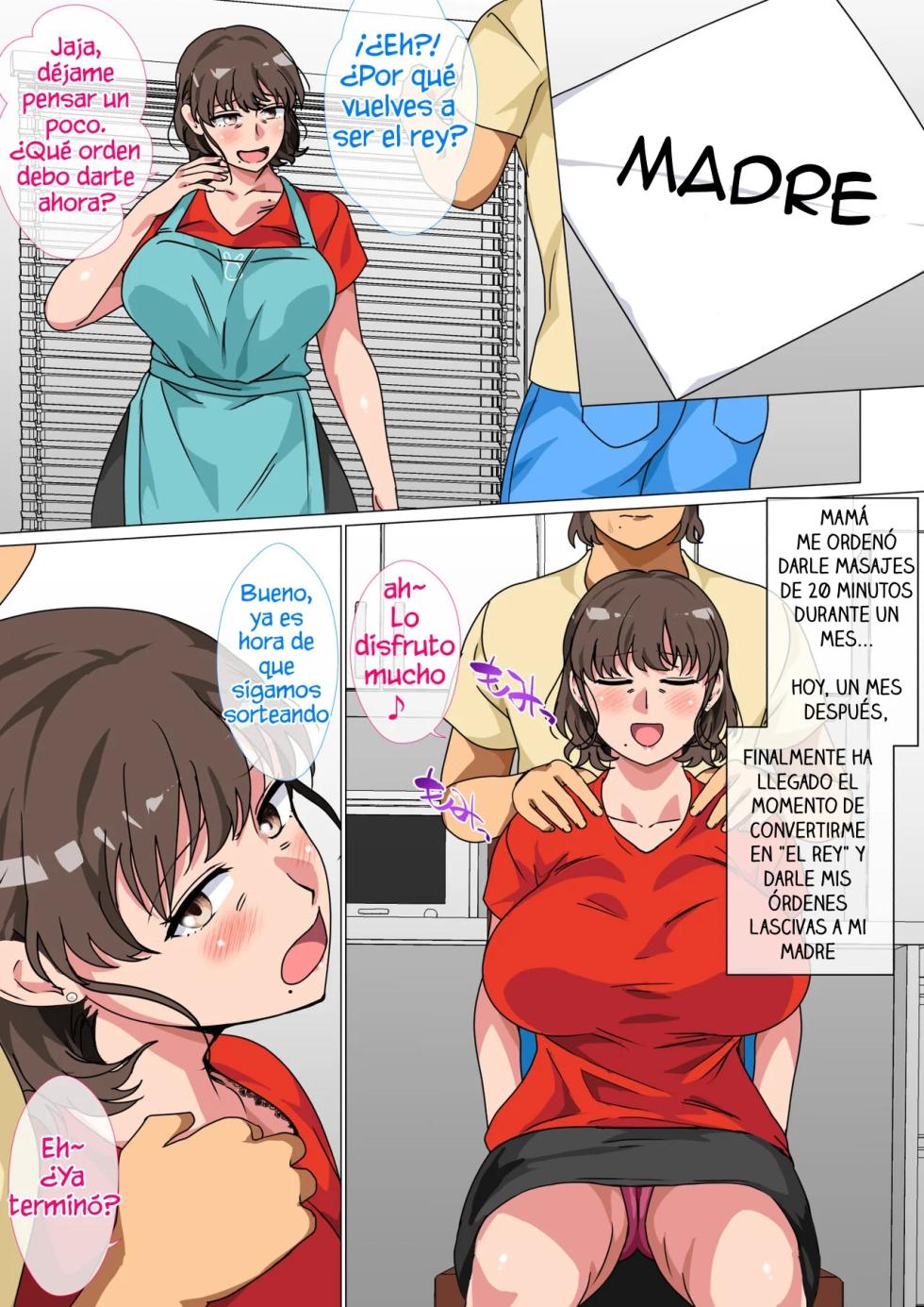 [Circle Spice] Ousama Game no Meirei de Haha to Sex Shita Hanashi | I Ordered My Mom to Have Sex with Me in King's Game [Spanish][PlipPlop] - Page 11