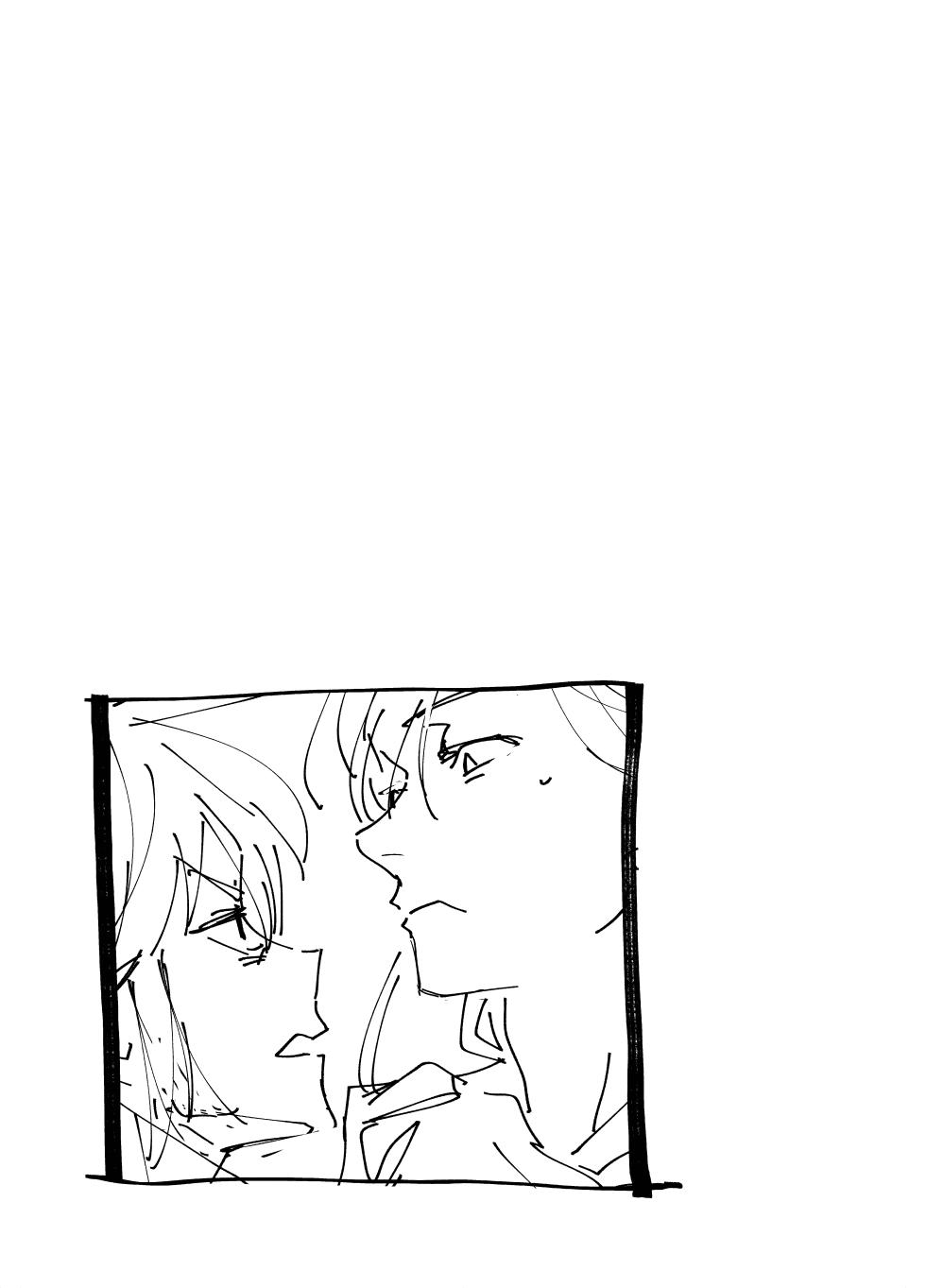 [Souda] M-kke Kareshi wa Sunao ni Narenai | 无法坦诚的M系男友 [Chinese] [机械心个人汉化] - Page 23