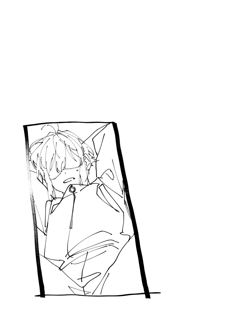 [Souda] M-kke Kareshi wa Sunao ni Narenai | 无法坦诚的M系男友 [Chinese] [机械心个人汉化] - Page 39