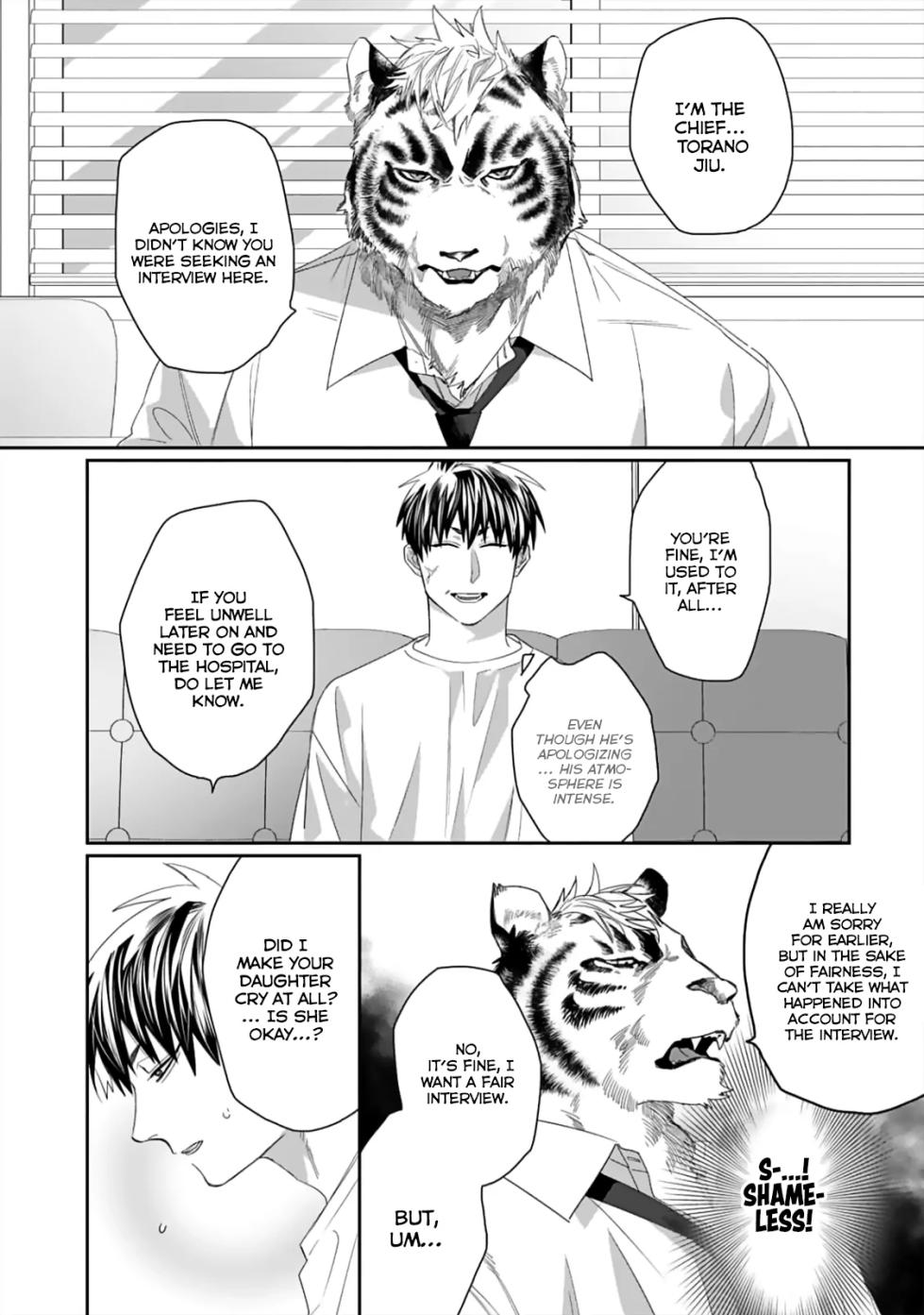 [KUROI Yodaka] Torano Tantei Jimusho e Youkoso | Welcome to the Torano Detective Agency Ch.1-5 [English] [Copyright Infringement Scans] - Page 14