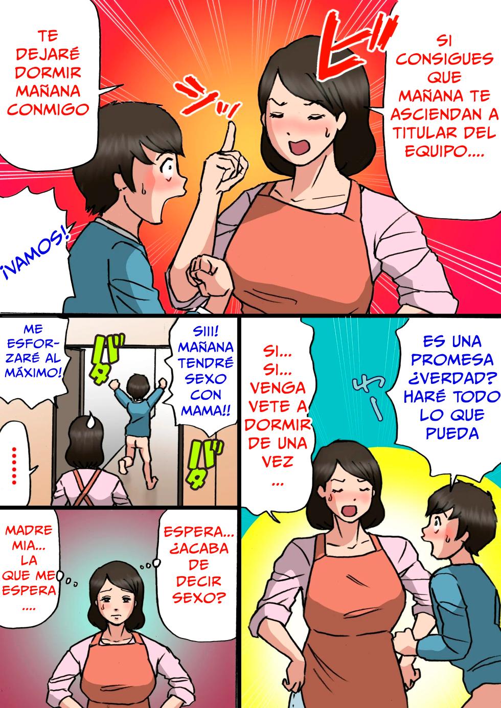 [Shiki Hanana] Okaa-san wa Musuko no Amaenbou o Naoshitai!! | ¡Una madre que quiere curar el mál comportamiento de su hijo! [Spanish] [Cellphone Paranoia Scans] - Page 13