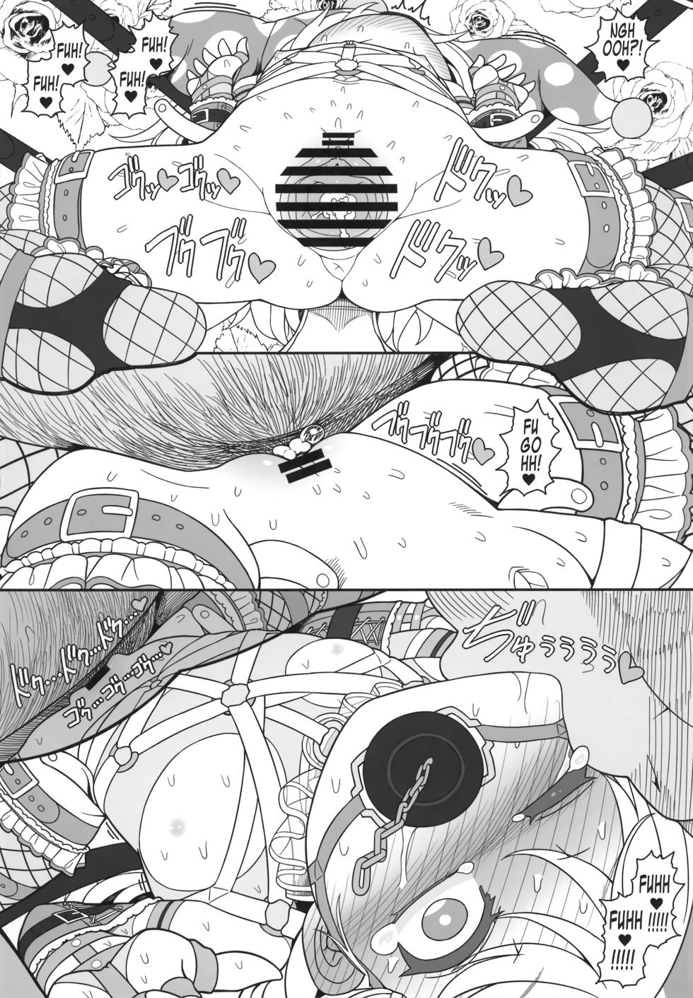 (Touhou Goudou Event 2023 Fuyu!) [Yashiya (YASSY)] Waruiko Piece 2 (Touhou Project) [English] [Pedy] - Page 20
