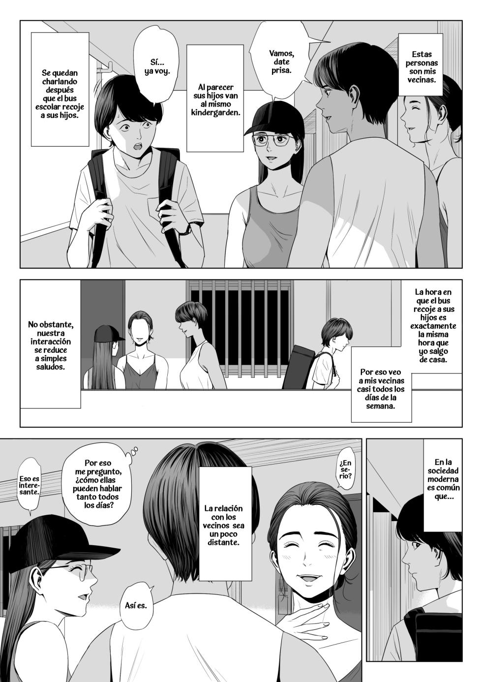 [Tamagou] Hitodzuma Mansion 513 Goushitsu Sakura Madoka [Spanish] - Page 5