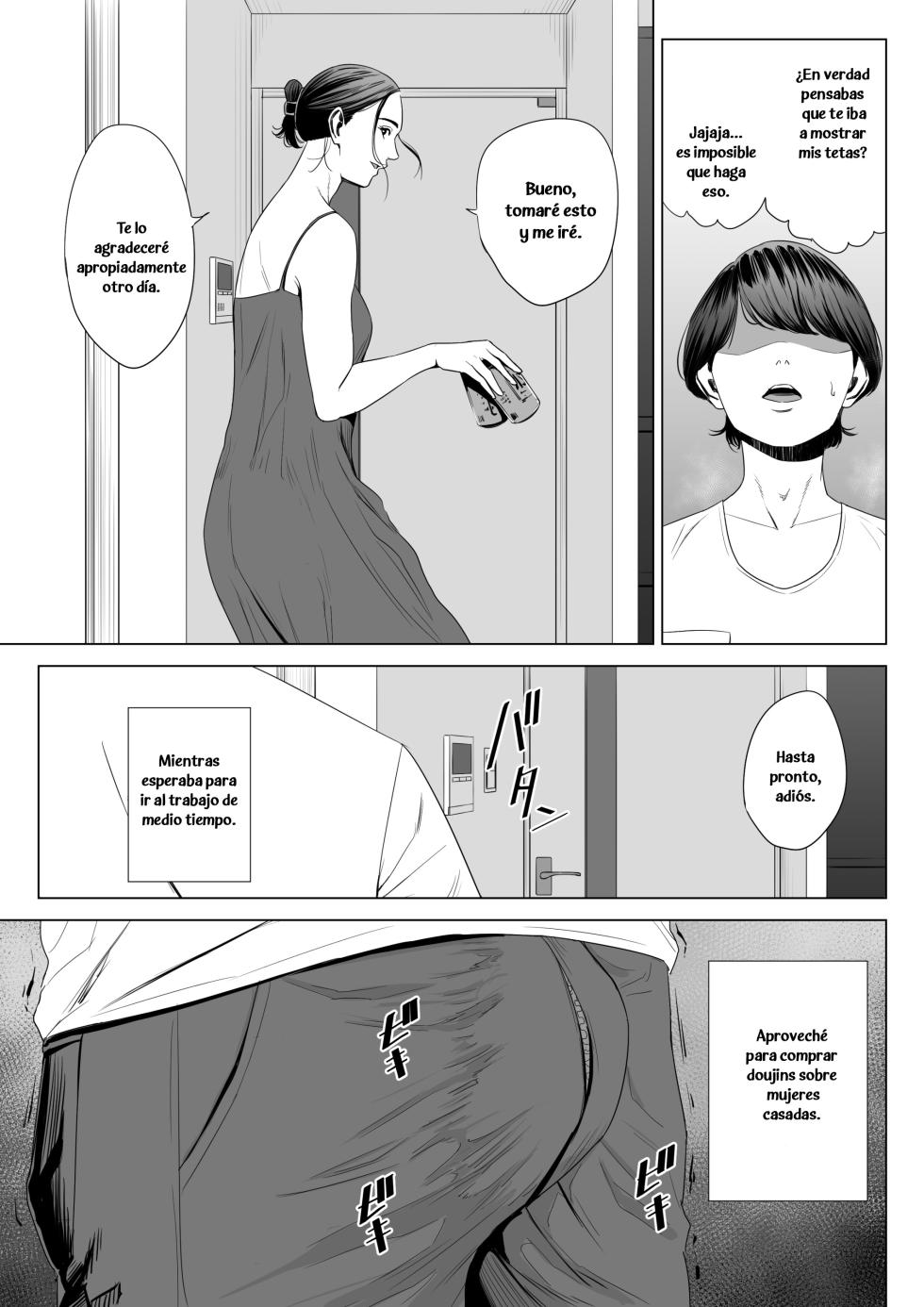 [Tamagou] Hitodzuma Mansion 513 Goushitsu Sakura Madoka [Spanish] - Page 15