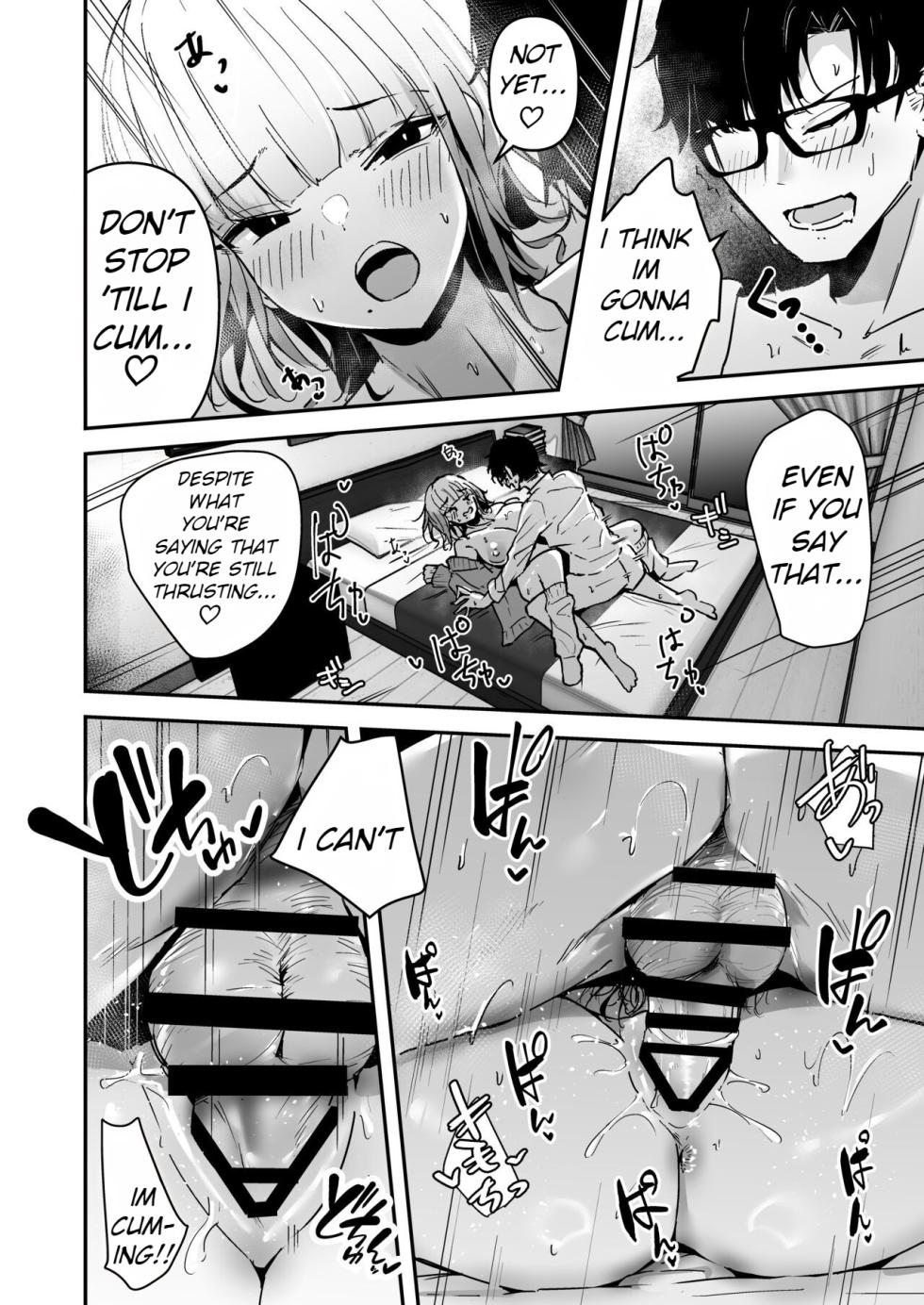 [Unitoshiki] Kinpatsu Chounyuu Gal ni Gyaku Deriheru Atsukai Sarete Iru Ore no Hanashi [English] [Digital] - Page 10