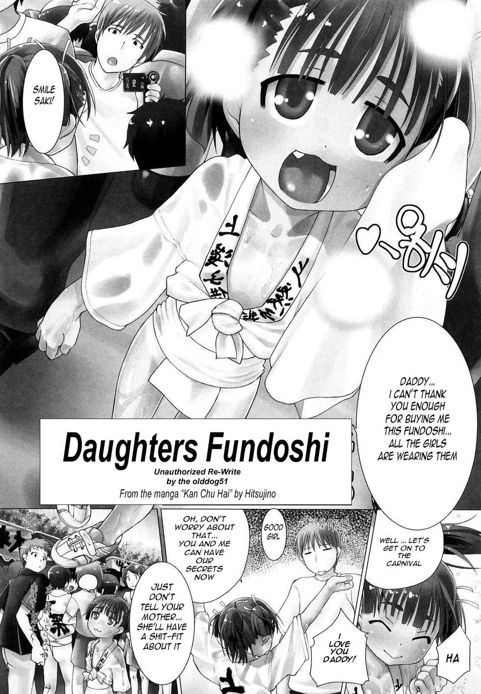 Daughters Fundoshi [English] [Rewrite] [olddog51] - Page 1