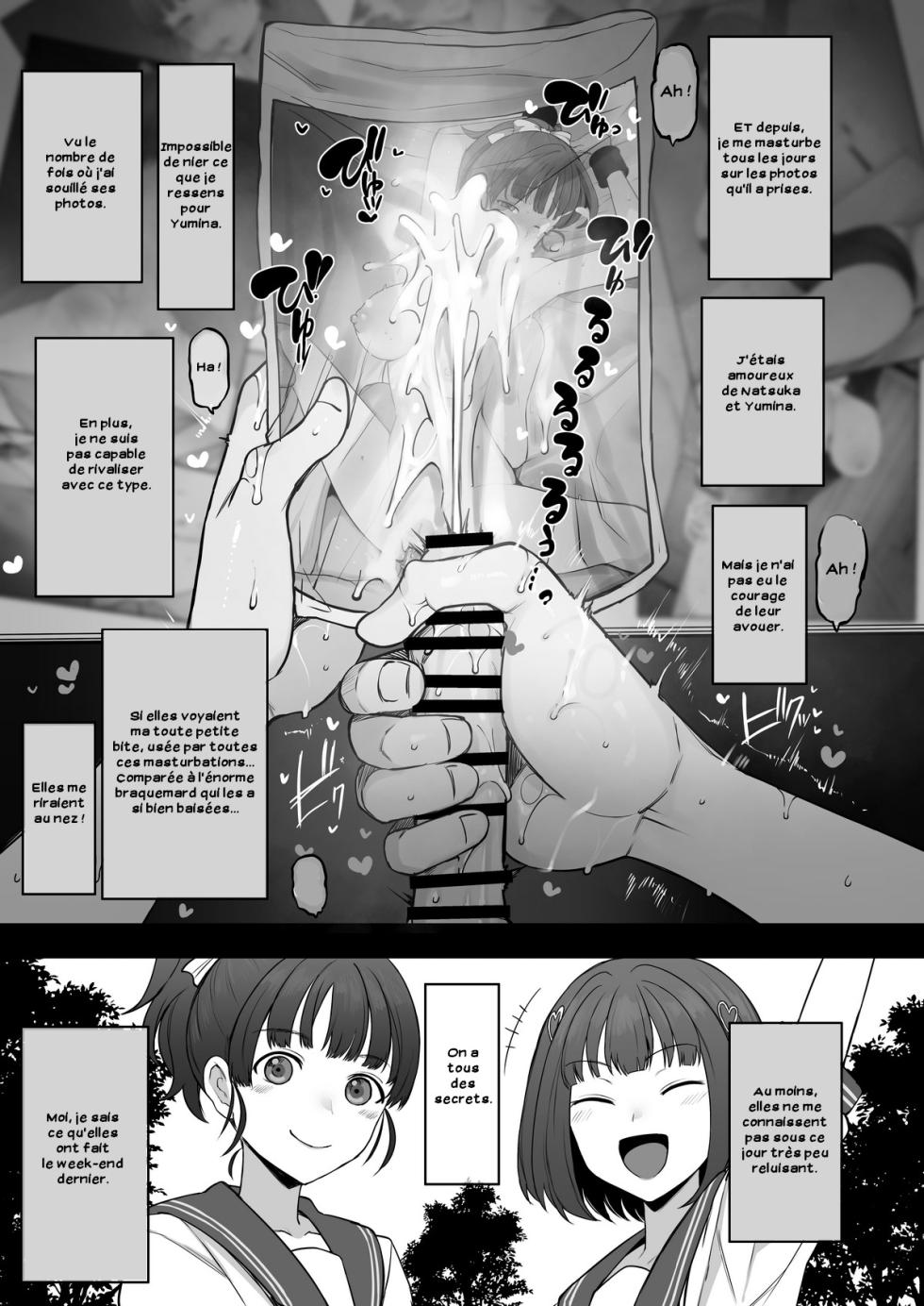 [Doushia (Terasu MC)] Yarichin kara Imouto to Osananajimi no Honnou Mukidashi na Shashin o Katte Shikoru Hon (LoveR) [French] [Zer0] [Digital] - Page 33