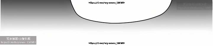 夏日深處 26-50话 - Page 284