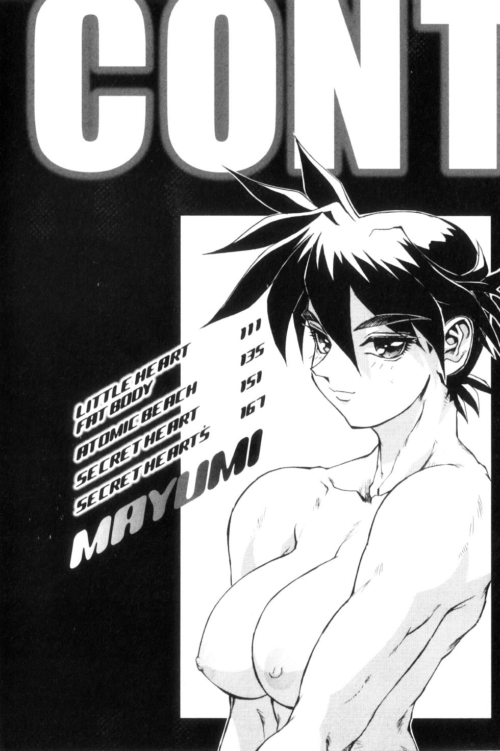 NeWMeN Secret Plot Deep1 original - Page 6. Back to Gallery. 