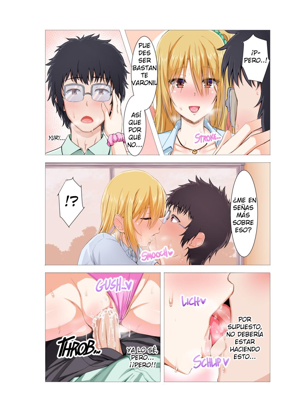 [Arima Kouichi]  La leccion secreta de sexo de una gyaru - Page 11