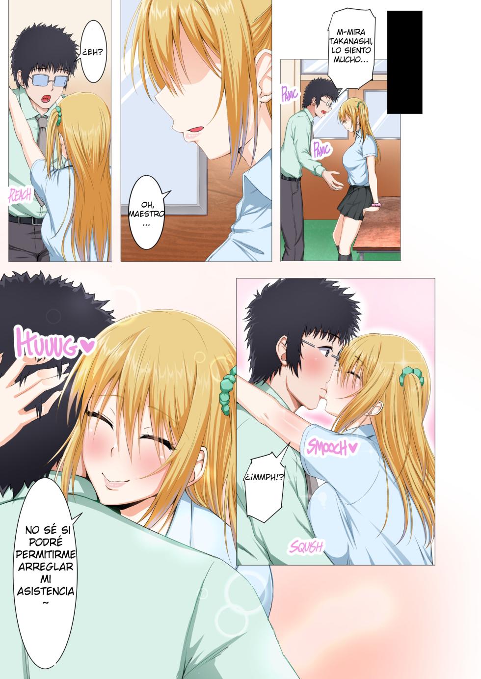 [Arima Kouichi]  La leccion secreta de sexo de una gyaru - Page 24