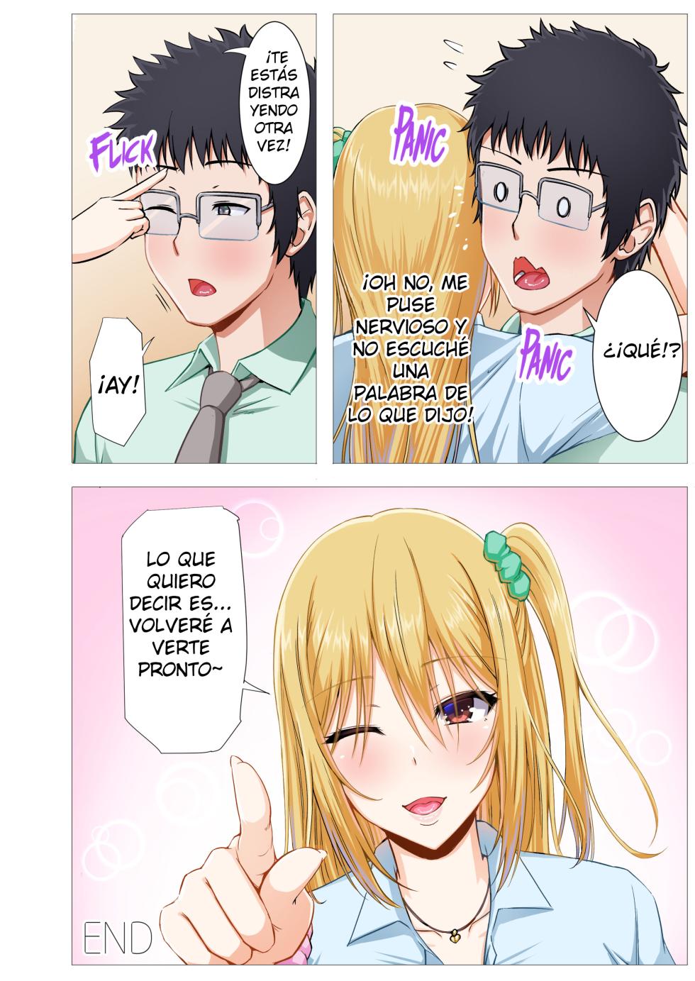 [Arima Kouichi]  La leccion secreta de sexo de una gyaru - Page 25