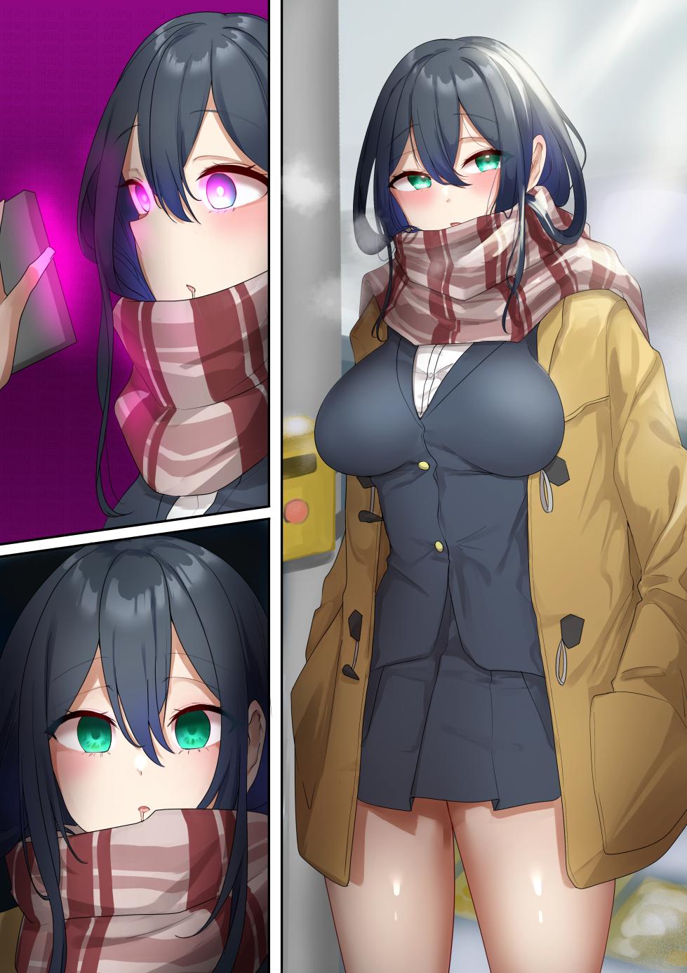 [Rim] Mi mo Kokoro mo Atatakaku suru Houhou - Page 4