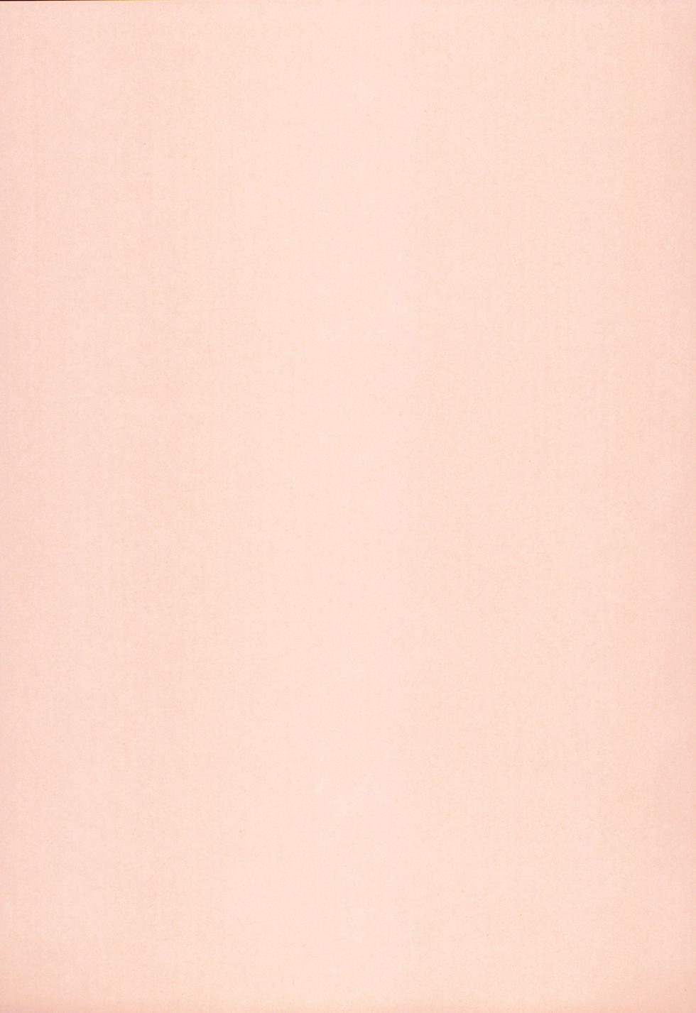 (C93) [ROUTE885 (Hachiwulf)] Hanazono Usagi ni Natsukareta. (BanG Dream!) - Page 4