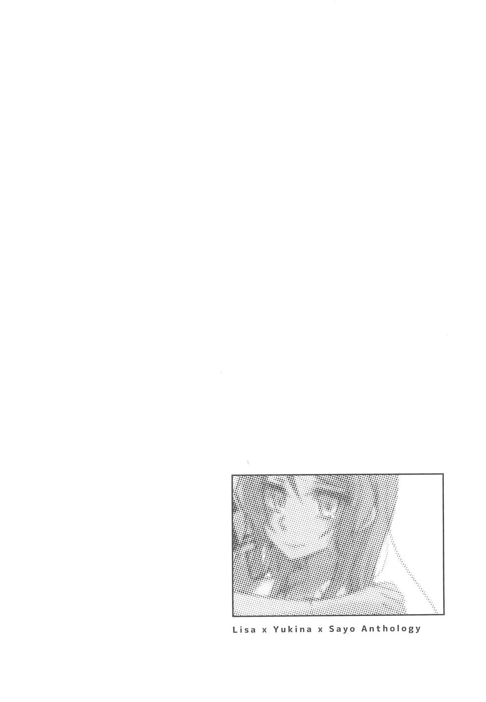 (BanG Dreamer's Party! 8th STAGE) [Kotori no Oyatsu (Various)] Delphinium no Kakan - Delphinium corolla (BanG Dream!) - Page 12