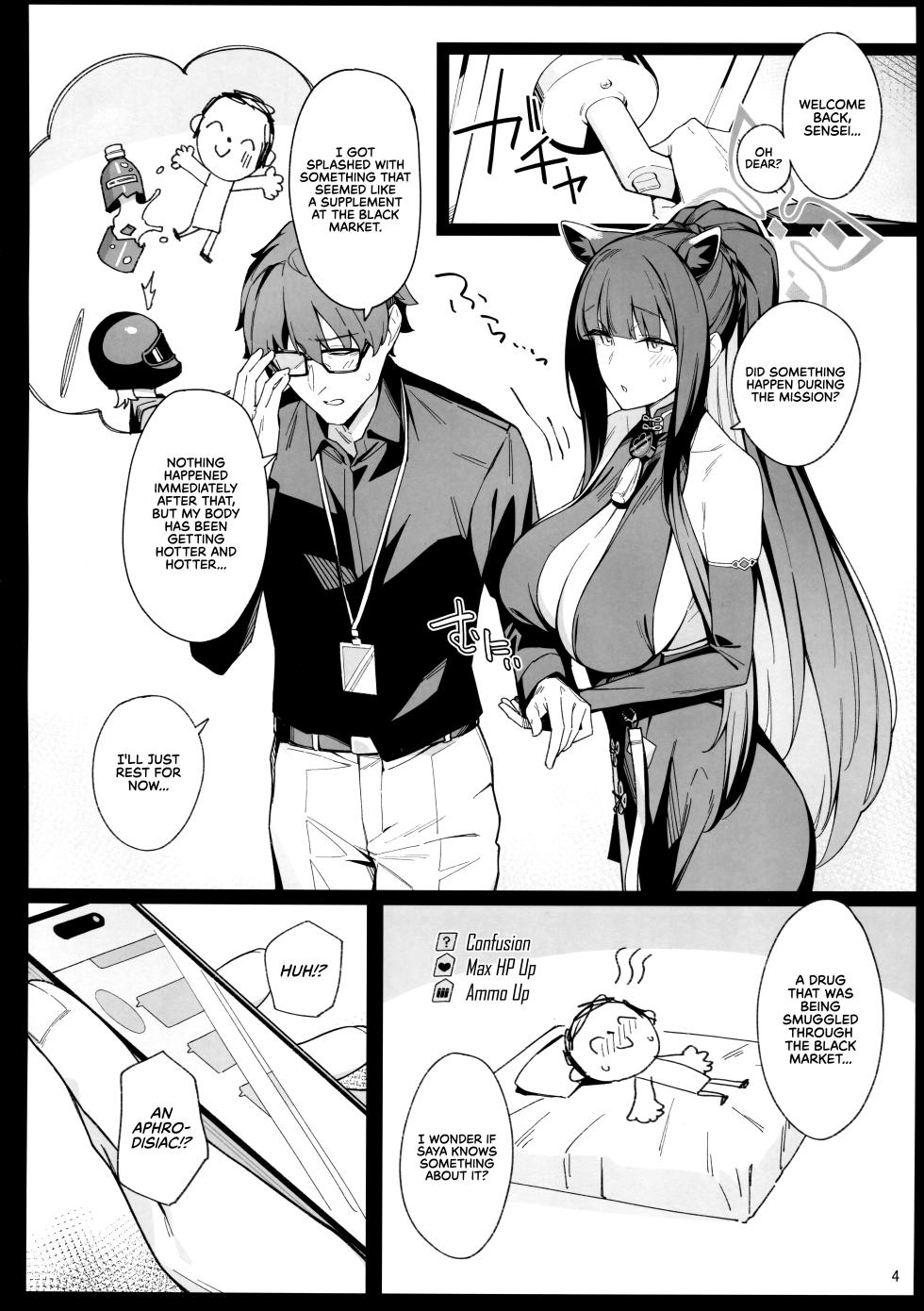 (C103) [Enokiya (eno)] Shun Chuudoku | Shun Addiction (Blue Archive) [English] [RedLantern] - Page 4