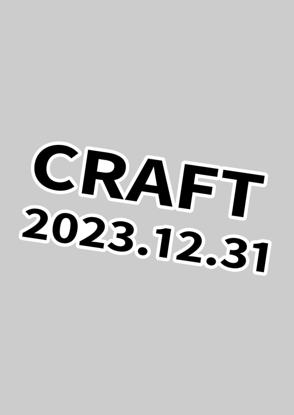 [CRAFT (Kiliu)] Nico Robin vs Massage Oji-san | 妮可・羅賓VS按摩大叔 (One Piece) [Chinese] [Digital] - Page 12