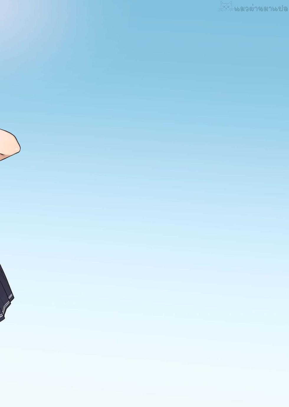 [Doushia (Terasu MC)] Yarichin kara Imouto to Osananajimi no Honnou Mukidashi na Shashin o Katte Shikoru Hon (LoveR) [Thai] [แมวผ่านมา] [Digital] - Page 38