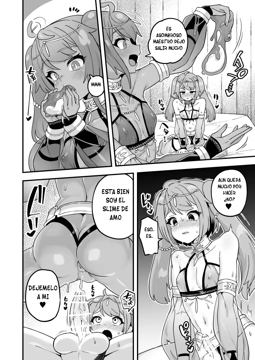 [Etori Yuuya] Watashi no Monomane Slime [Spanish][Solo con celular] - Page 6