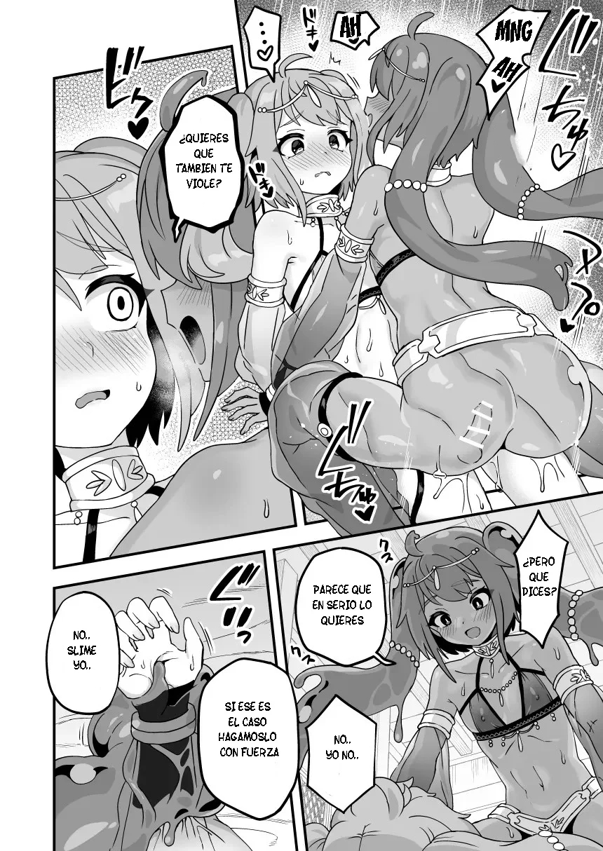 [Etori Yuuya] Watashi no Monomane Slime [Spanish][Solo con celular] - Page 8