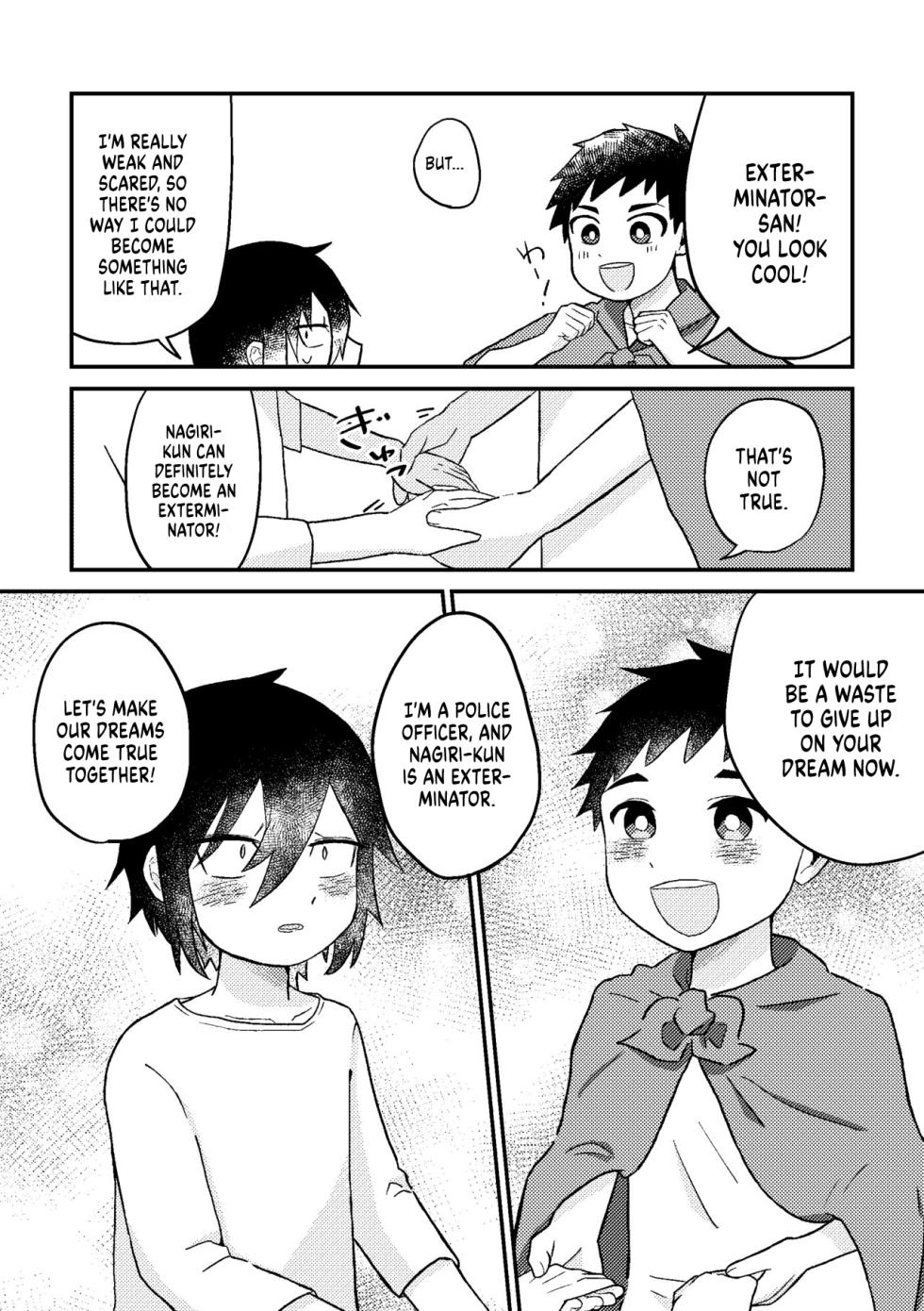 [Gyoza Update (Massugu 3cm)] Saigo no Natsuyasumi (Kyuuketsuki Sugu Shinu) [English] [Dirt] [Digital] - Page 13