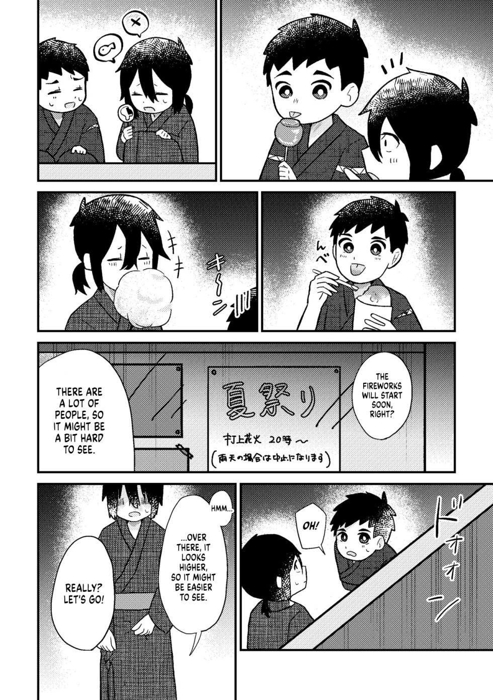 [Gyoza Update (Massugu 3cm)] Saigo no Natsuyasumi (Kyuuketsuki Sugu Shinu) [English] [Dirt] [Digital] - Page 27