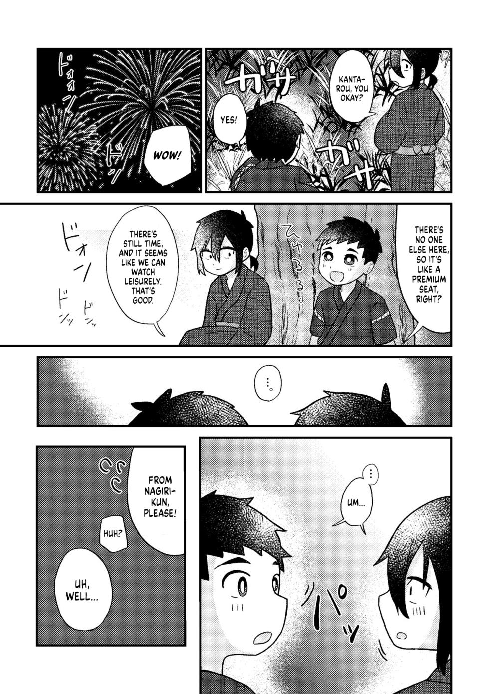 [Gyoza Update (Massugu 3cm)] Saigo no Natsuyasumi (Kyuuketsuki Sugu Shinu) [English] [Dirt] [Digital] - Page 28