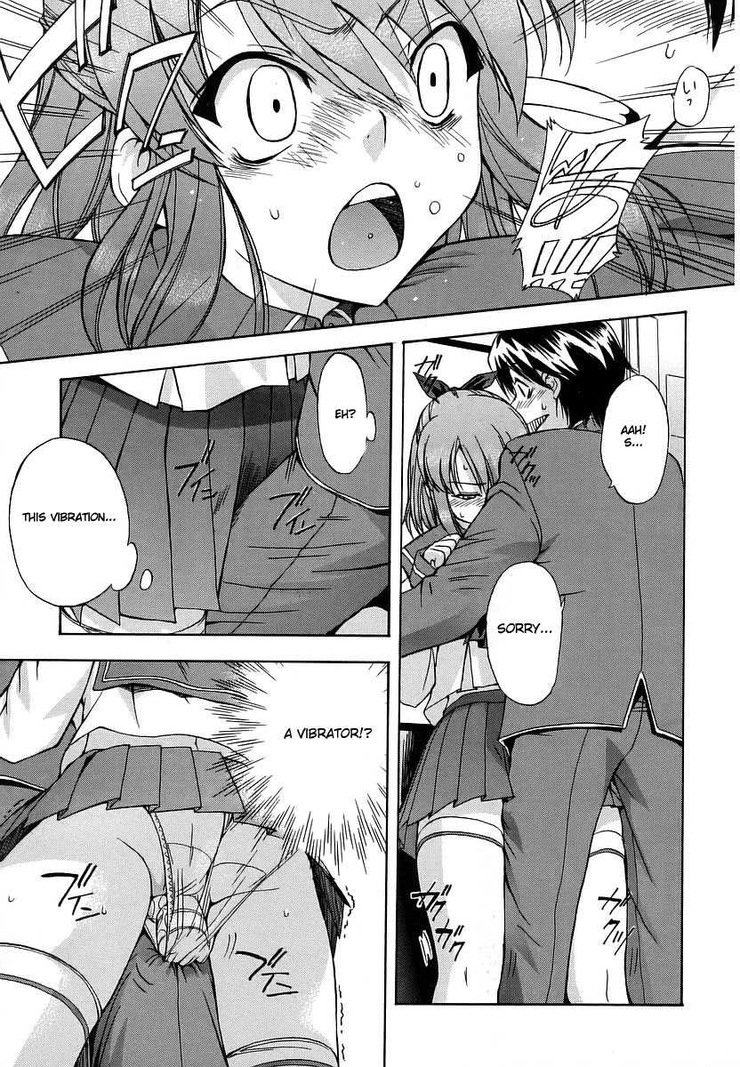 Hatsu_Inu_Vol1-english - Page 23