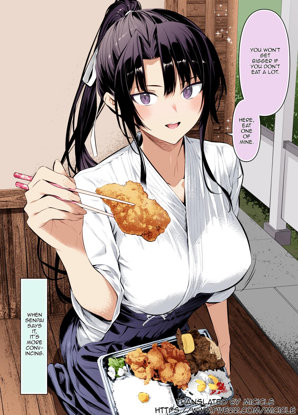 [Hiiragi Yuichi] Kendou Shoujo 12 [English] [Micicle] [Decensored] [Colorized] [Satansoft] - Page 1