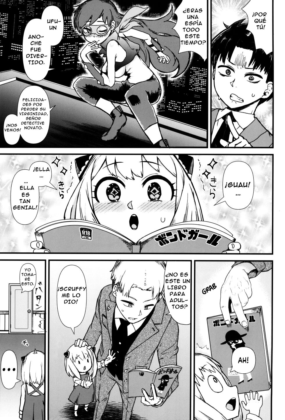 (C102) [Akatsuki Katsuie no Circle (Akatsuki Katsuie)] GIRL SPY MISSION | Misión De Espía De Niña  (SPY x FAMILY) [Spanish] [Nid] - Page 3