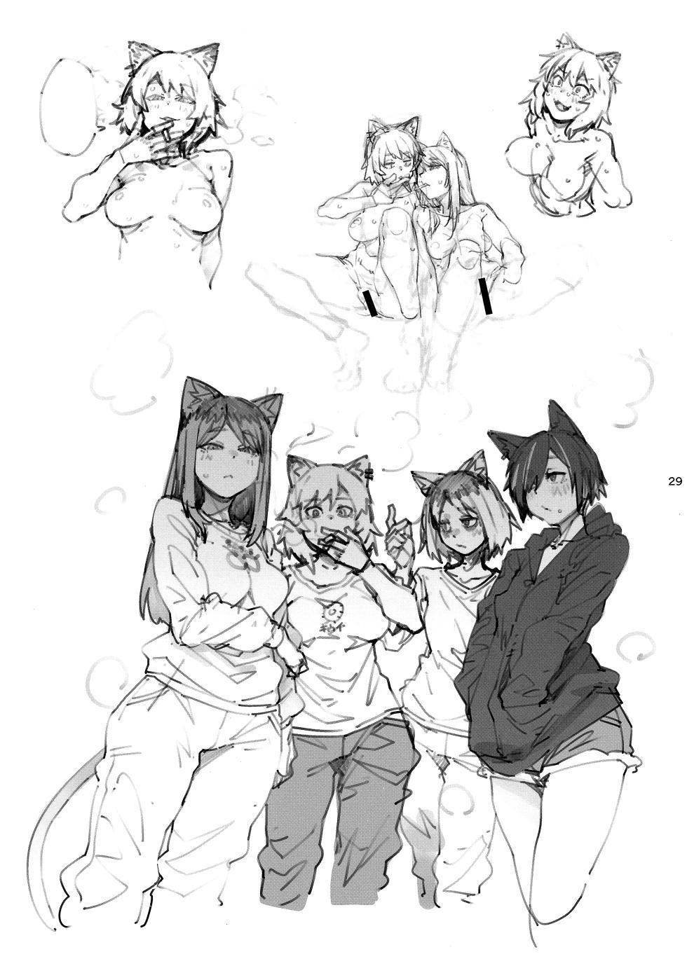 [Shimimaru] Yuubin'uke ni Nezumi dano Mushi dano Shigai Ireru no Yamero tsutte ndaro!! - Page 30