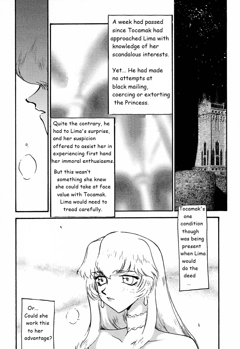 Dragonblood Rewrite WIP - Page 3
