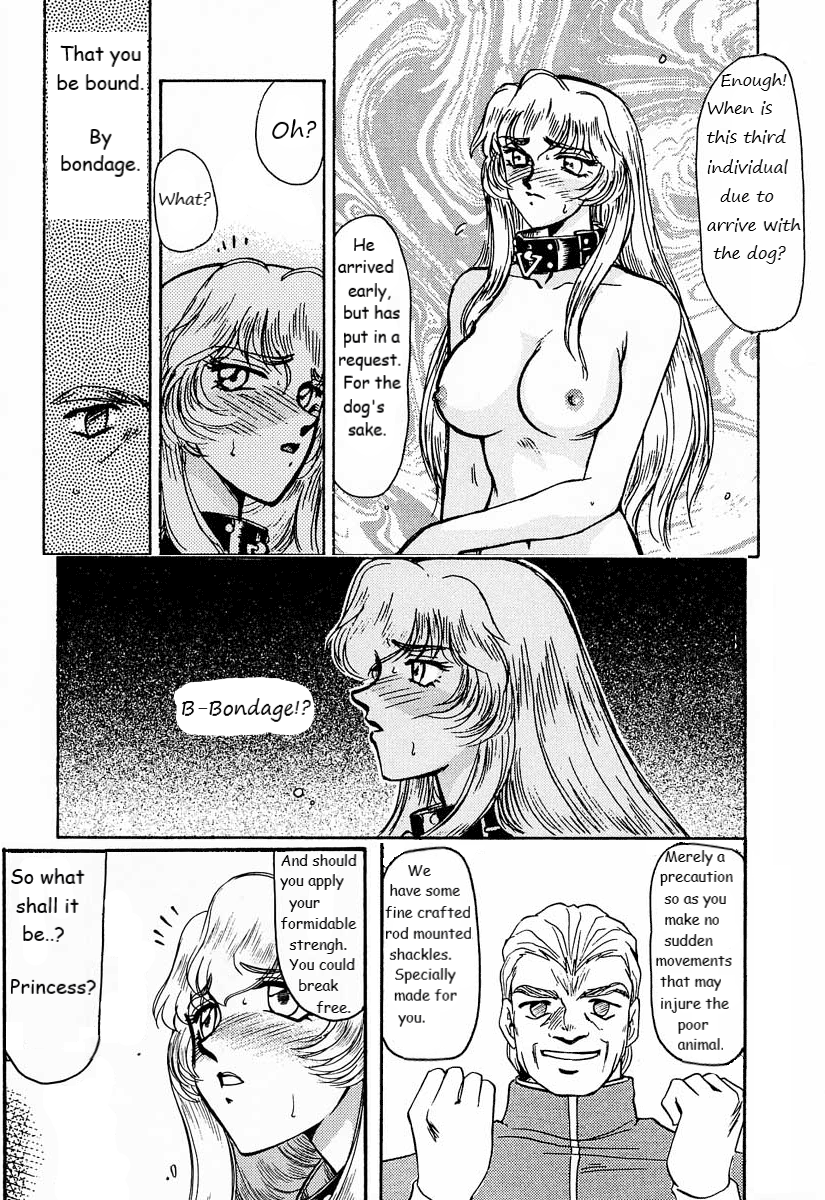 Dragonblood Rewrite WIP - Page 14