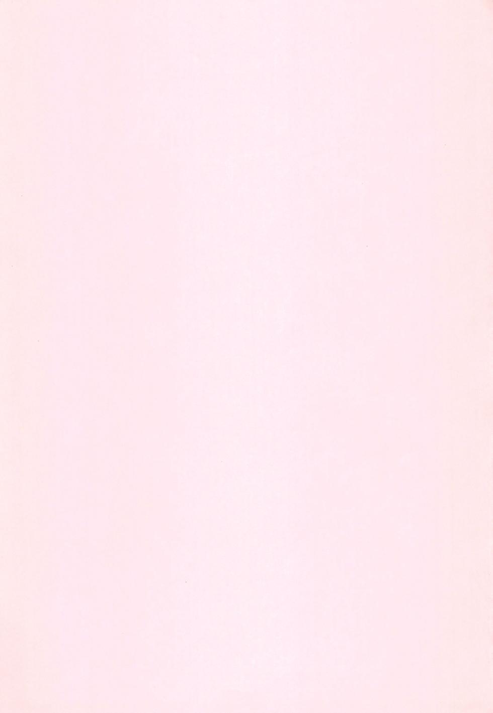 (BanG Dreamer's Party! 9th STAGE) [Tobatya2ke (Miso Tya)] Junsui Night  (BanG Dream!) - Page 3