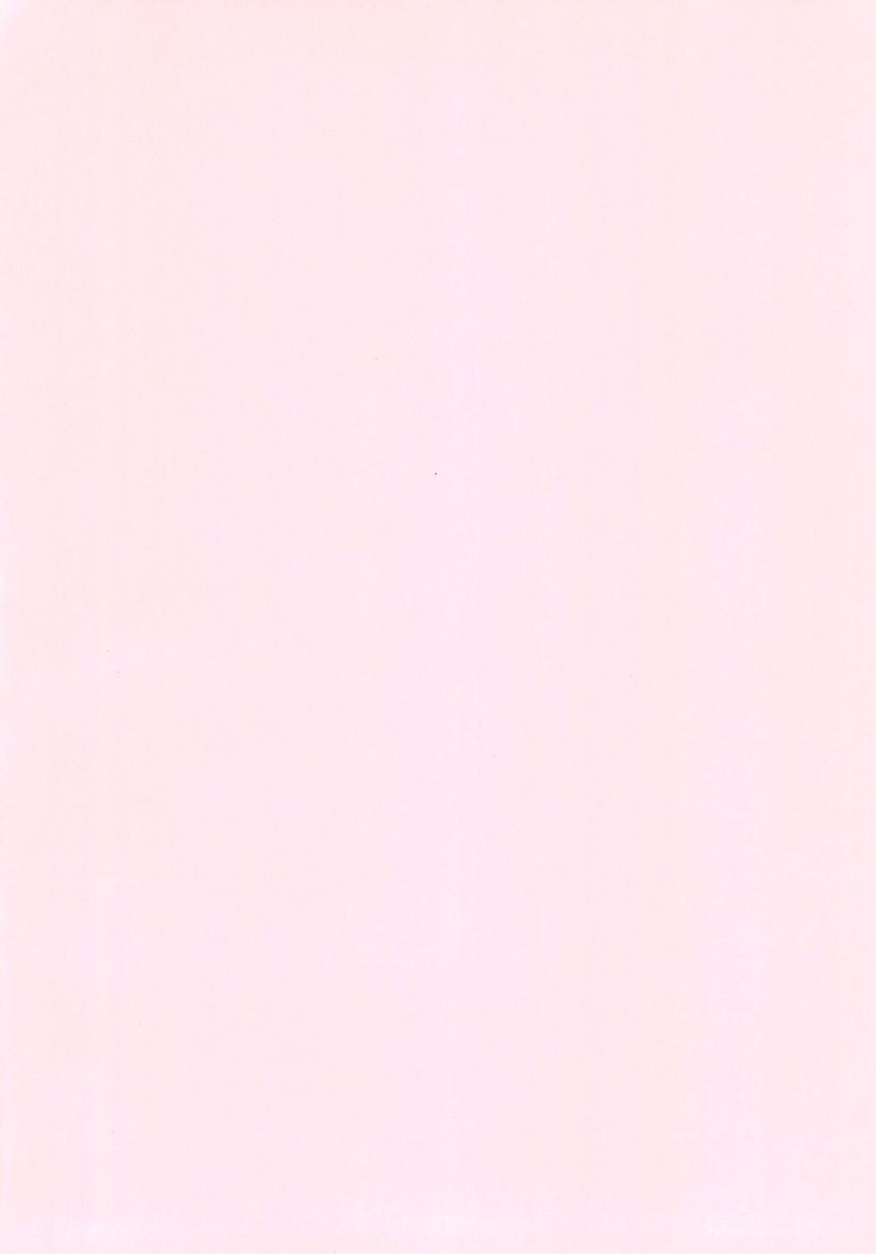 (BanG Dreamer's Party! 9th STAGE) [Tobatya2ke (Miso Tya)] Junsui Night  (BanG Dream!) - Page 4