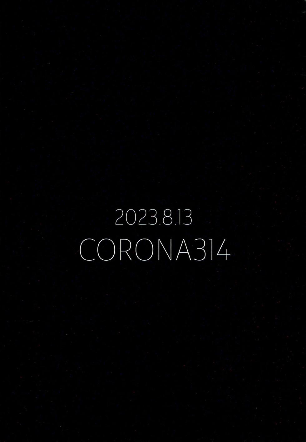 (C102) [Corona314 (Hanabusa Satoshi)] Tada "Aishiteiru" to, Sore dake o.   (BanG Dream!) - Page 40