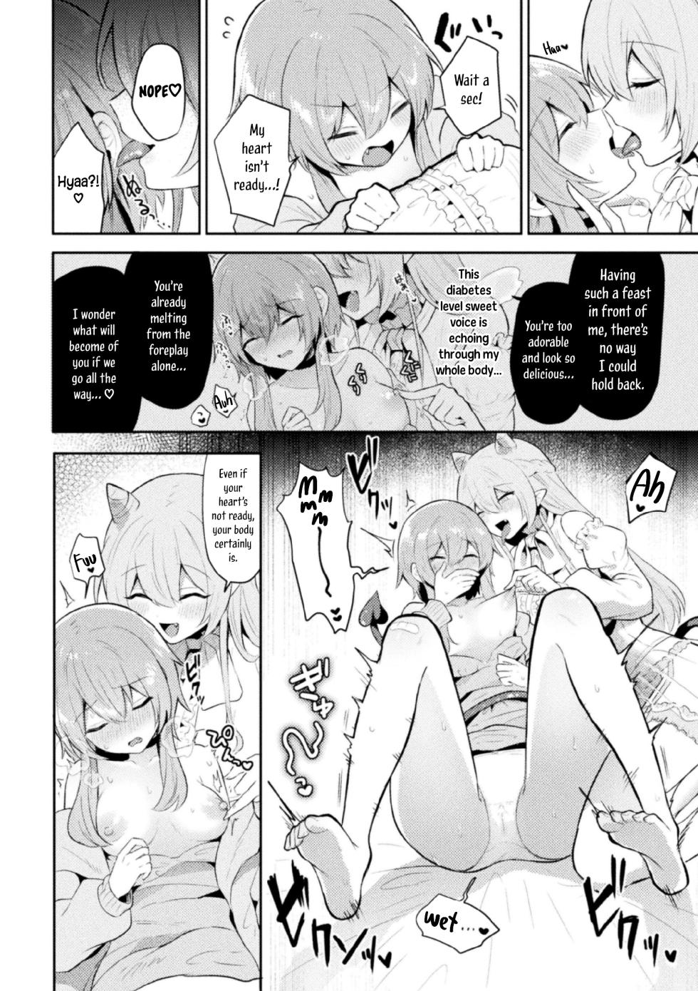 [Muchimo] Tawaman Sakyubasu 19 kai | Tawaman Succubus 19th Floor (2D Comic Magazine Succubus Yuri H Vol. 2) [English] [Tabunne Scans] - Page 9