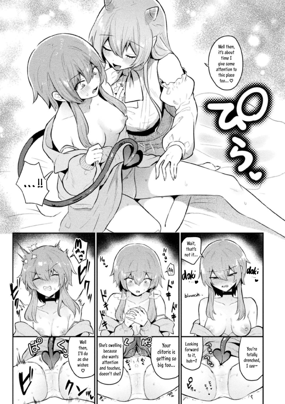 [Muchimo] Tawaman Sakyubasu 19 kai | Tawaman Succubus 19th Floor (2D Comic Magazine Succubus Yuri H Vol. 2) [English] [Tabunne Scans] - Page 10