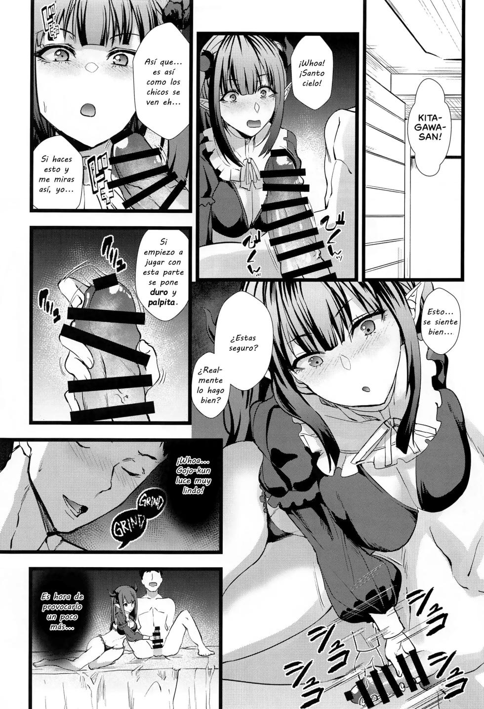 [sand (Asahiru Yuu)] Sono Bisque Doll ni Boku wa Koi o Shita 1 y 2 (Sono Bisque Doll wa Koi o Suru) [Spanish] - Page 34